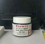 Instant Pain Relief Soothing Massage Gel Pack of 2
